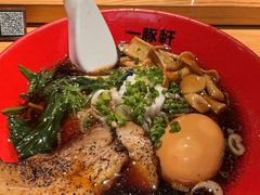 -一豚轩·烧鸟·豚骨拉面(五四路店)