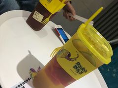 -YO!TEA有茶(科兴科学园店)