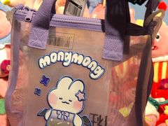 -九木杂物社(新一城店)