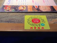 -秦皇岛新澳海底世界