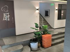 -何适山庄 ·可团建(水长城P2停车场店)