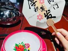-酒肉门孔府菜(曲阜游客中心店)