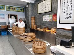 自助取餐区-大明寺素食坊(扬子江中路店)
