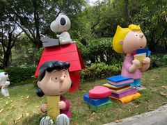 -史努比缤纷世界