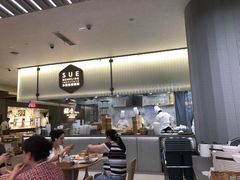 大堂-苏小柳点心·手作小笼包(浦东嘉里城分院)