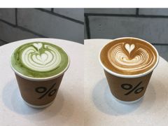 -% Arabica阿拉比卡咖啡(深圳湾万象城店)