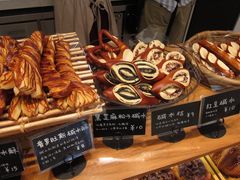 -慢熟面包店bud bread(孩儿巷店)