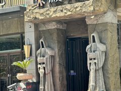 -秘地·影院式足浴SPA(凤三旗舰店)
