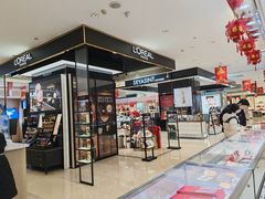 -百伦百货(简阳店)