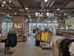 -鹿岛会员店 (龙湖三千集天街店)