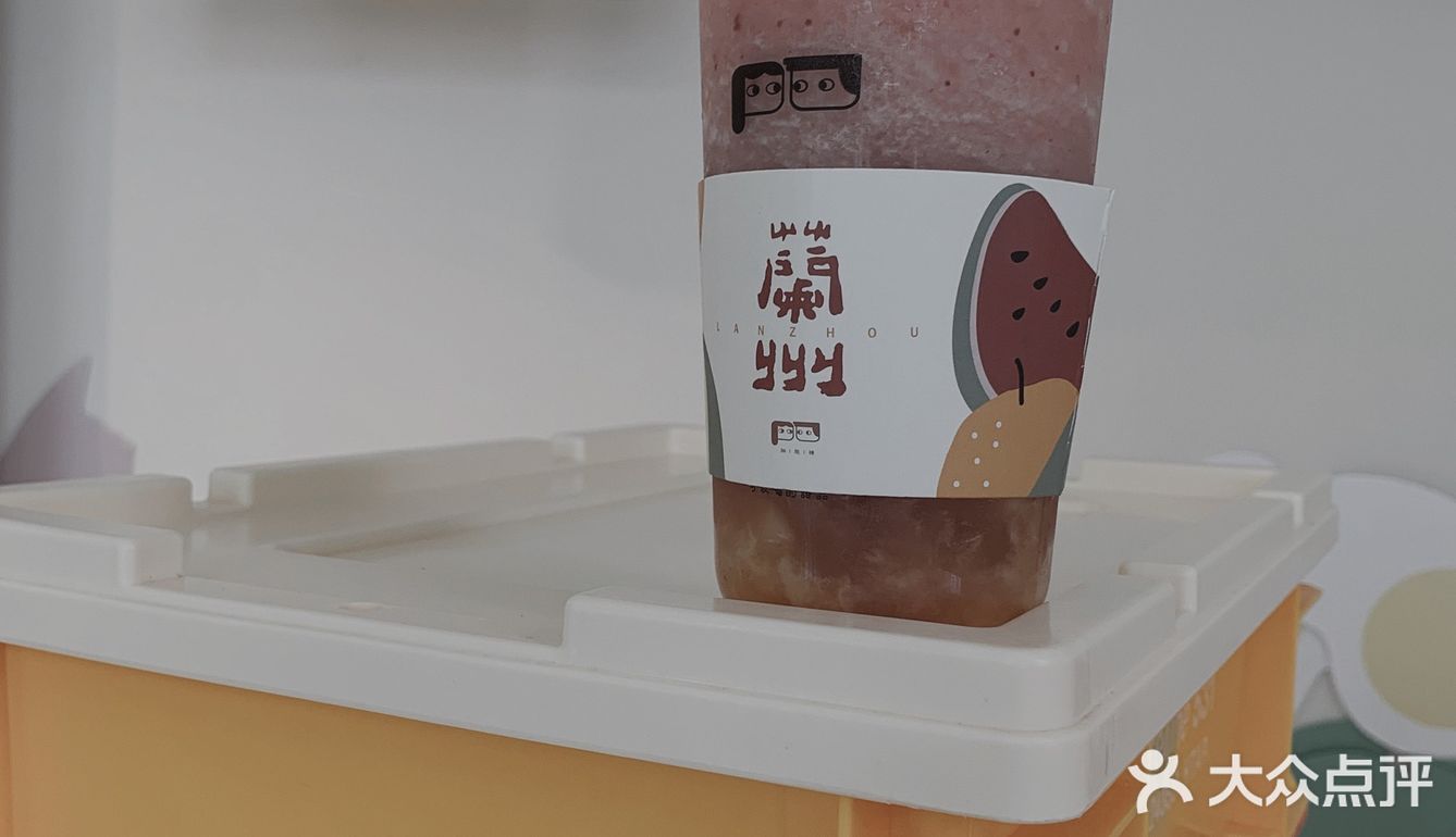 细胞  躺躺躺  我太爱躺着了