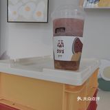 细胞  躺躺躺  我太爱躺着了