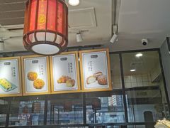 -拾味中点(泺文路店)