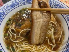 -状元楼(东大街店)