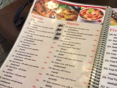 -Dang restaurant (patong phuket)