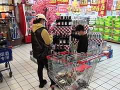 -大润发(莱州店)