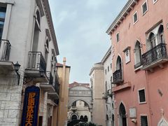 -华谊兄弟（长沙）电影小镇