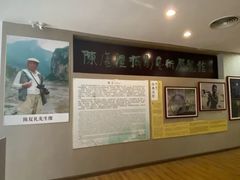 -潮州博物馆