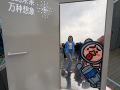 -开元商城(钟楼店)