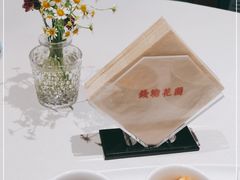 -钱塘花园·宁波菜