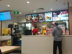 -永和大王(春日上新·白广店)