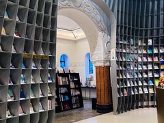 -思南书局·诗歌店