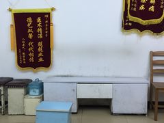 -郏芬芬扦脚服务部(新闸路店)