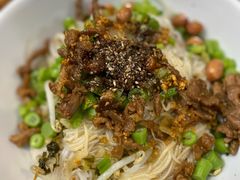 儋州米烂-椰小调.儋州米烂(名门店)