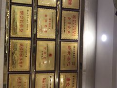 -翠云水煮鱼(双龙大道店)