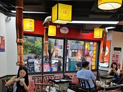 -郝大姐·乌龙山铁板烧(大学城三店)