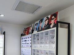-造寸眼镜·蔡司官方授权店(东门店)