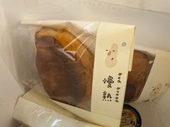 -慢熟面包店bud bread(孩儿巷店)