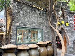 -川白楼·老成都院坝川菜馆(财富又一城店)