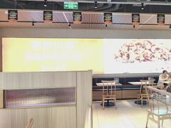 -茅庐川菜(烟台吾悦广场店)