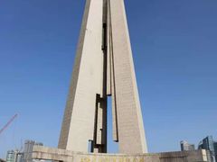 -上海市外滩历史纪念馆