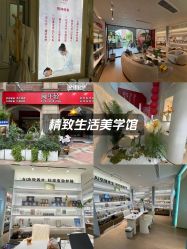 点击看大图 -阅年轻·AI家庭健康体质调理