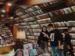 -钟书阁(珍园店)