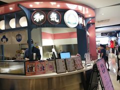 -和气桃桃(宏伊广场店)
