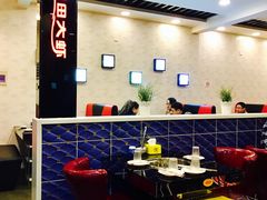 大堂-王婆大虾(五道口店)