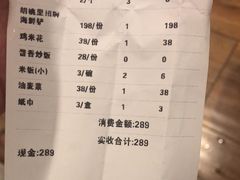 -胡桃里音乐餐厅(陶溪川店)(川湘赣菜·世界百大酒庄直供红酒·音乐表演)