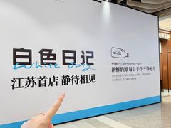 -金鹰(江宁店)