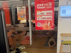 -乐刻运动健身(外环路店)