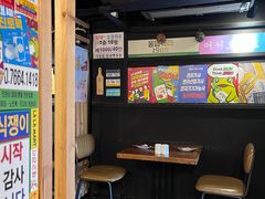 -槿Story·韩国料理(望京韩国美食城店)