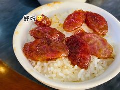 腊味饭-品香排骨饭(羊官路店)