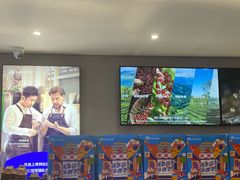 -瑞幸咖啡(田贝地铁站D出入口店)