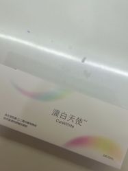 -南京康美美容医院·旗舰店