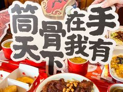 -猪角·闽南猪脚饭(厦门中医院店)