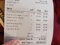 -The Palmboo Restaurant