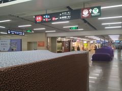 -连城·新天地(福华一路店)