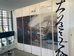 -中国美术学院-美术馆